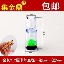 双重过滤芯通用烟斗配件 集金鼎滤芯型烟嘴过滤器 一次性烟嘴滤芯