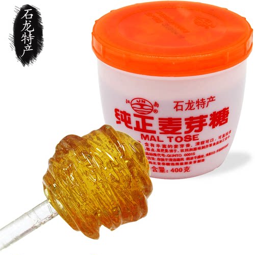 江南纯正麦芽糖糖稀糖果