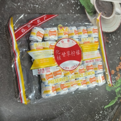满3包邮香港味华泰甘草柠檬陈皮柠檬姜凉茶铺同款即零食深圳特产