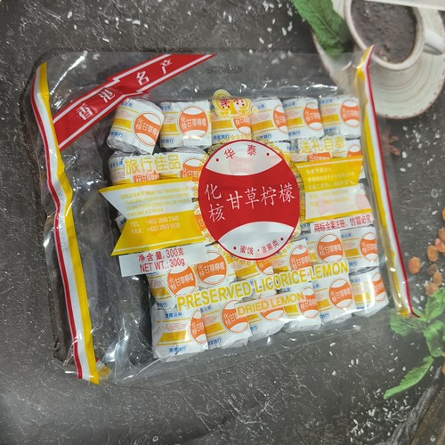 满3包邮香港味华泰甘草柠檬陈皮柠檬姜凉茶铺同款即零食深圳特产