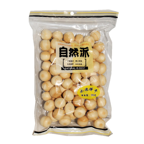 正宗香港风味自然派水泡饼