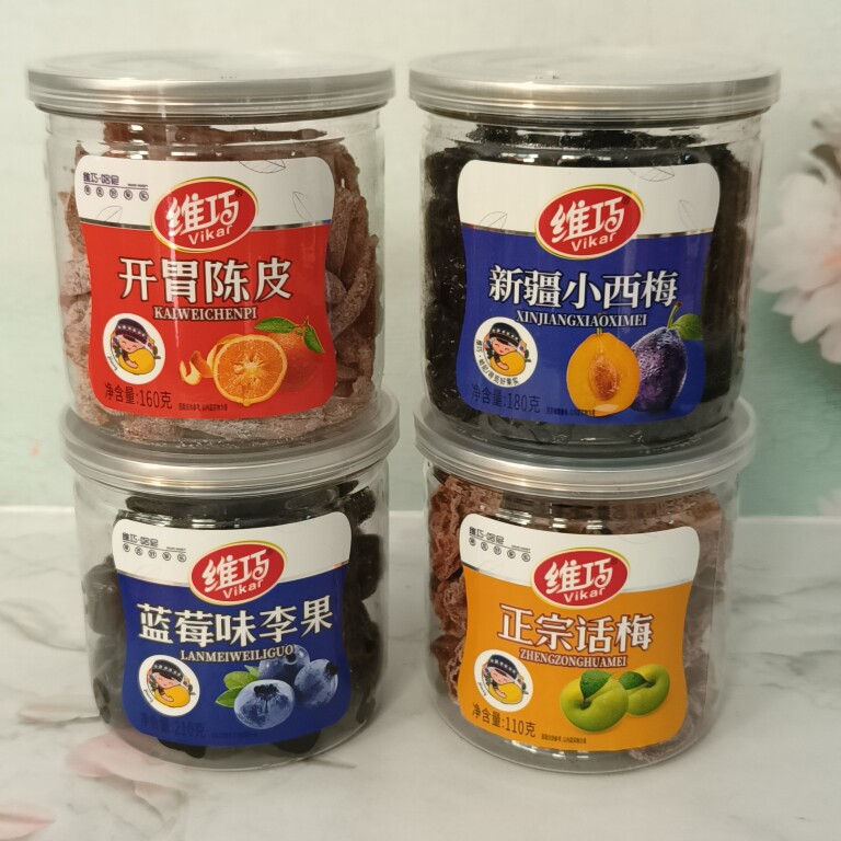 维巧正宗话梅陈皮西梅卫生干净蓝梅味李果开胃陈皮咸甜去油腻零食