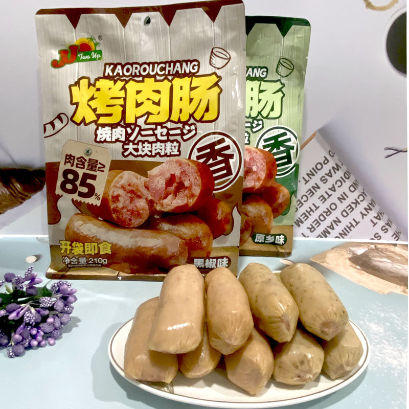 尊杰烤肉肠210g原乡味黑椒味烤肠大块肉粒即食休闲零食85%肉含量,粮油调味/速食/干货/烘焙,香肠/腊肠/烤肠,淘宝优惠券,粉丝福利购,淘宝优惠卷