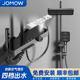 JOMOW卫浴淋浴花洒套装 智能恒温钢琴增压沐浴器全铜浴室洗澡淋浴