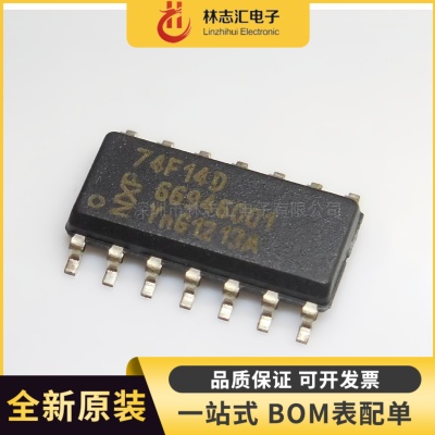 全新原装 N74F14D 封装SOIC14  六反相施密特触发器