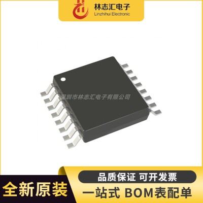 原装  AD5555CRUZ 封装TSSOP-16  数模芯片  量大价优