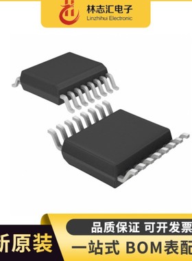 全新原装  MP6508GF-Z TSSOP-16 电源管理IC芯贴片