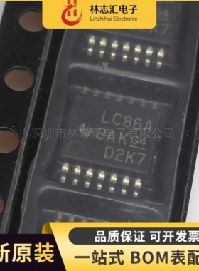 原装 SN74LVC86APWR 封装TSSOP-14 逻辑IC芯片