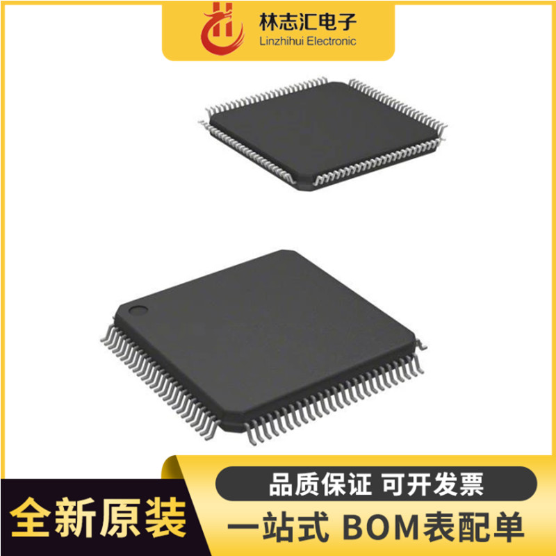 全新原装 LPC4078FBD100 封装LQFP100 微控制器芯片 量大价优