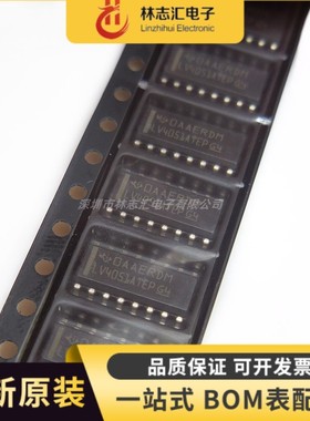 全新原装 SN74LV4051ATDREP 丝印 LV4051ATEP 封装SOP-16