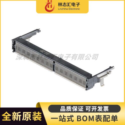 全新 2309413-1 DDR4 SODIMM 260P 9.2H STD连接器插座内存槽