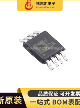 全新原装 AD7740KRMZ  AD7740 丝印VOK V0K 封装MSOP8