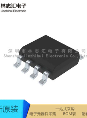 全新进口 LE33CD-TR 丝印LE33 SOP8 线性稳压器芯片 量大价优