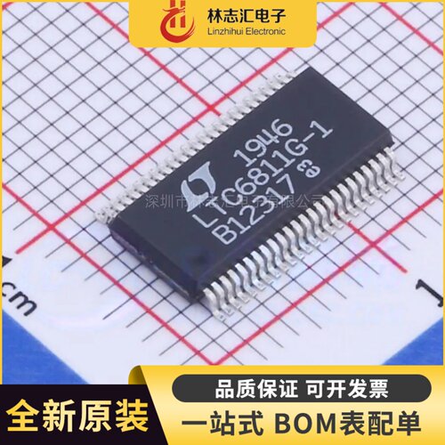 全新 LTC6811HG-1#3ZZPBF LTC6811HG-1 封装SSOP-48 电池管理芯片