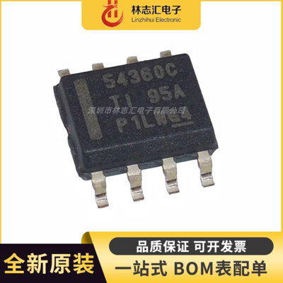 全新原装TPS54360BDDAR 丝印54360C 封装SOP8 开关稳压器芯片IC