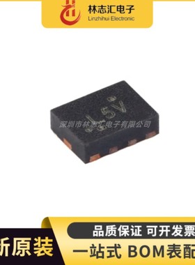 全新 TS3USB221RSER UQFN-10 多路复用器/多路解复用器芯片
