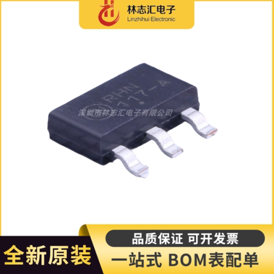 全新 NCP1117STAT3G 封装SOT-223 线性稳压器 芯片