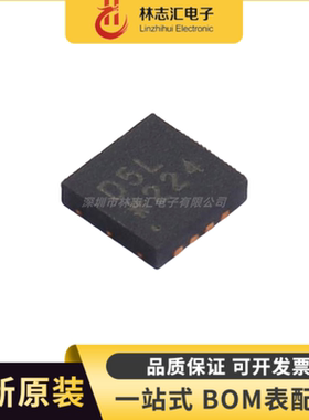 全新原装  AD5398BCPZ 封装 LFCSP-8 数模转换器芯片IC