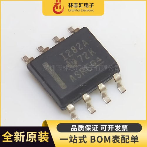 全新原装INA282AIDR  封装 SOP8 双向电流检测放大器芯片IC