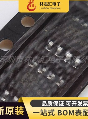 全新原装 RS222XK 封装SOIC-8 运算放大器芯片IC