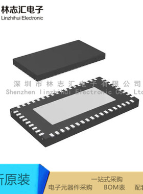 全新原装 DS80PCI402SQ/NOPB封装WQFN54  量大价优