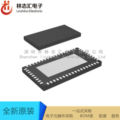 全新原装 DS80PCI402SQ/NOPB封装WQFN54  量大价优