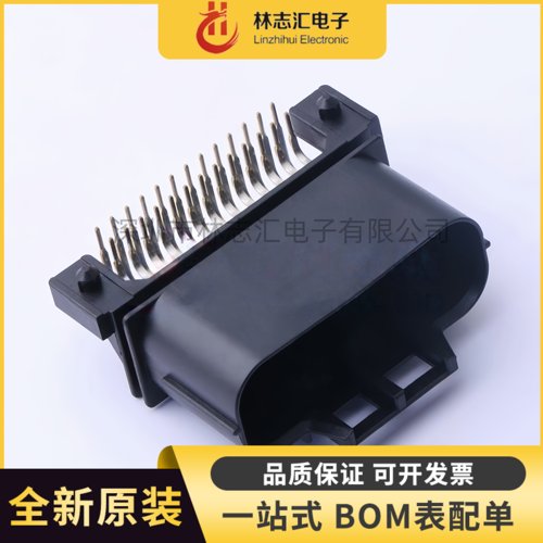 原装正品 MX23A26NF1 26P 2.5mm 防水 ECU 直角针座 汽车连接器