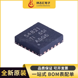 全新 TPS54821RHLR 54821 封装VQFN-14 8A同步降压转换器芯片IC