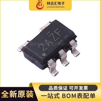 全新 TPS7A2033PDBVR  TPS7A2033 封装SOT23-5  线性稳压器芯片