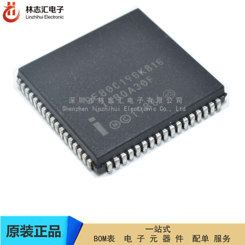 全新原装 N80C196KB16 TN80C196KB16 EE80C196KB16 PLCC 量大价优