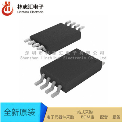 全新进口TPS2111PWR TPS2111PW  TPS2111  封装TSSOP8  专业配单