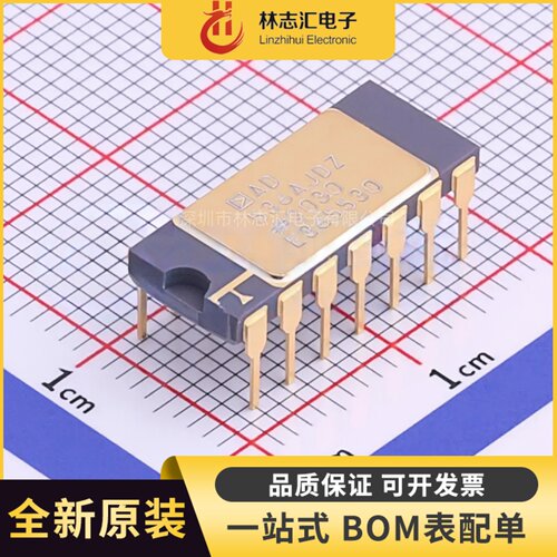 全新原装  AD536AJD   AD536 封装 DIP-14 RMS-DC转换器