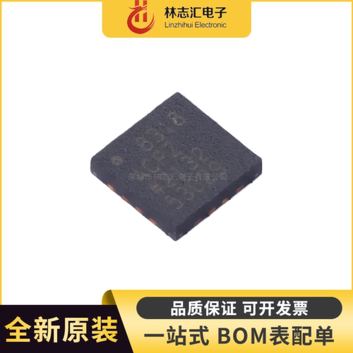 全新原装 AD8318ACPZ 封装LFCSP-16 对数检波器芯片IC