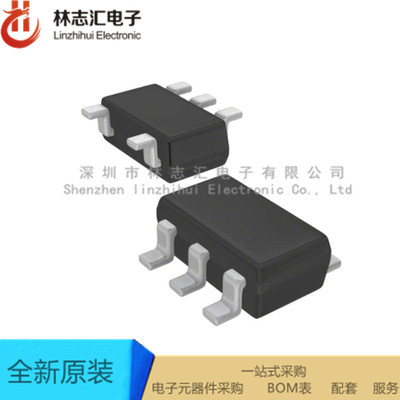 全新原装 AD8027ARTZ-REEL7 丝印H4B 贴片SOT23-6