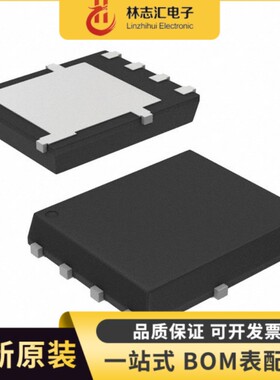 全新原装 NTMFS4943NT1G 丝印4943N 封装QFN8 专业配单