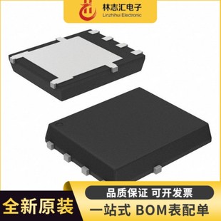 QFN8 原装 封装 丝印4983NF 集成电路芯片IC NTMFS4983NFT1G