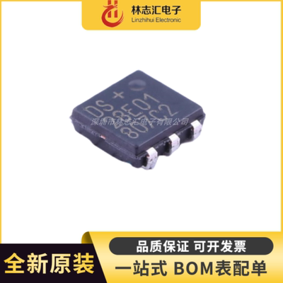全新原装 DS28E01P-100+T 丝印 DS28E01P 封装TSOC-6 存储器芯片