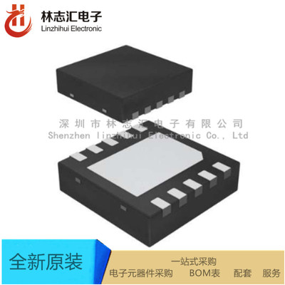 全新原装 LMR14030SQDPRRQ1 封装WSON-10  专业BOM配单