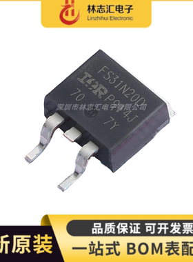 全新 IRFS31N20D FS31N20D 全新现货 TO263 31A 200V N沟道