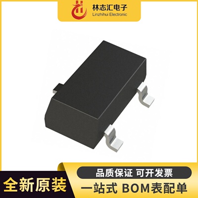全新原装 DRV5053VAQDBZR 封装 SOT-23  线性霍尔传感器芯片IC