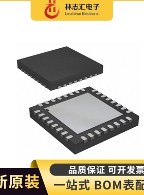 全新原装 HMC994APM5E 封装QFN-32 功率放大器芯片IC