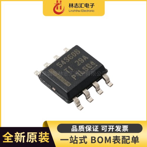 TPS54360BQDDARQ1 54360B 封装SOP8 降压DC-DC转换器芯片IC