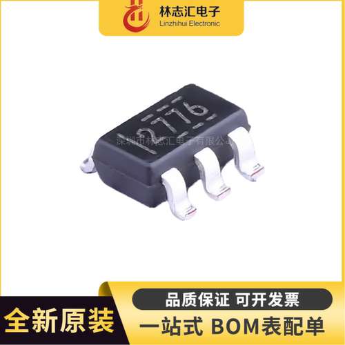 全新 LM2776DBVR LM2776 封装SOT-23-6  开关电容器反相器