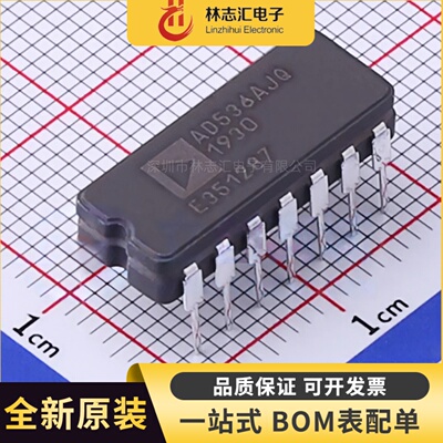 全新 AD536AJQ 封装DIP14 RMS-DC转换器