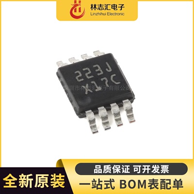 ADC102S021CIMM   ADC102S021 VSSOP-8 双通道 10位A/D转换器