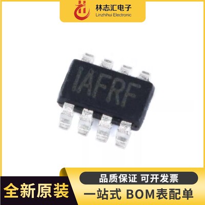 原装 MP2225GJ-Z 封装SOT23-8 同步降压转换器 DC-DC芯片