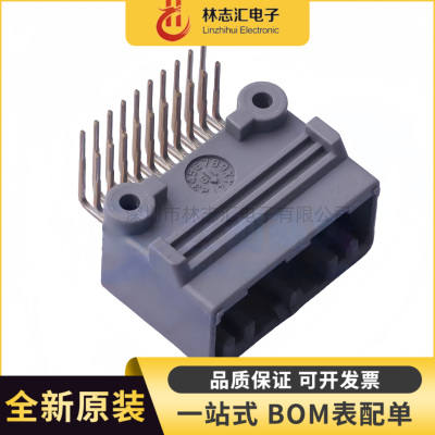 全新原装 MX34020NF1  20P 弯针座 2.2mm 间距 汽车连接器