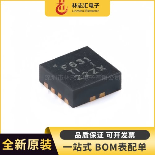 全新原装 TPS63051RMWR F631 封装QFN-12 升压转换器芯片IC