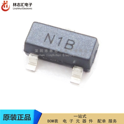 全新原装 LM431BCM3X  LM431 丝印 N1D SOT23-3  线性稳压电源