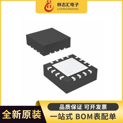 全新原装 TS3V340RGYR TS3V340 丝印TF340 贴片QFN-16